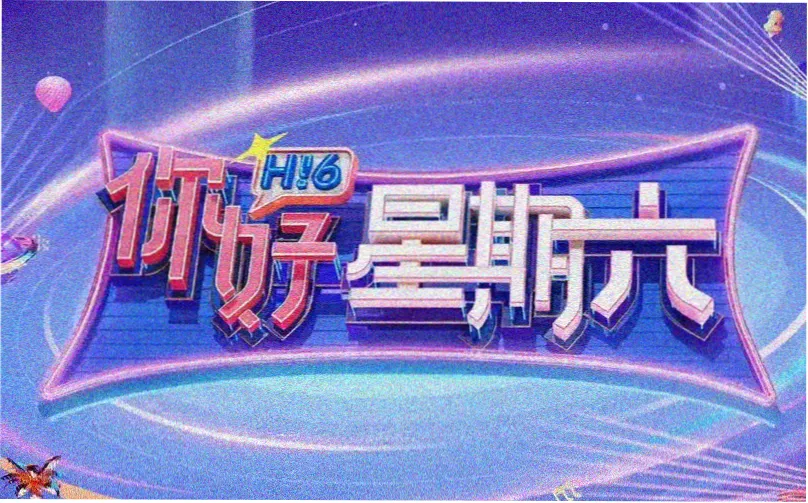 番剧推荐日漫专辑封套与手写标签的整理桌面