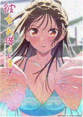 四季庭院番剧封面，田园生活题材